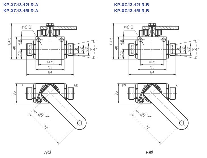 KP-XC13-12LR-Aг̿Ƹѹγߴ